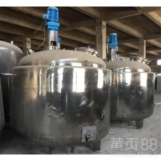 【常年供求二手化工廠設(shè)備,食品廠、制藥廠、洪澤縣附近有回收/廠家歡迎您】- 