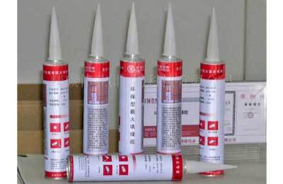 精碳科技防火阻燃產(chǎn)品環(huán)保無(wú)鹵、主動(dòng)凈煙-中國(guó)消防器材網(wǎng)