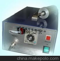 【東莞熱收縮包裝機-洪氏廠家是你必然之選】價格,廠家,圖片,日用化工機械配件,東莞洪氏機械設備經營部-